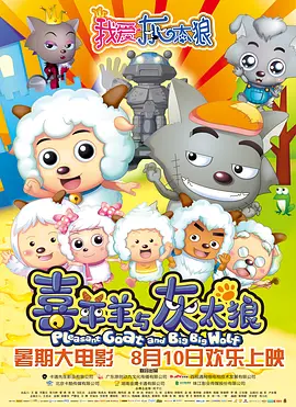 草莓视频破解